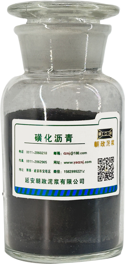 Non-fluorescent lubricating anti-collapse agent